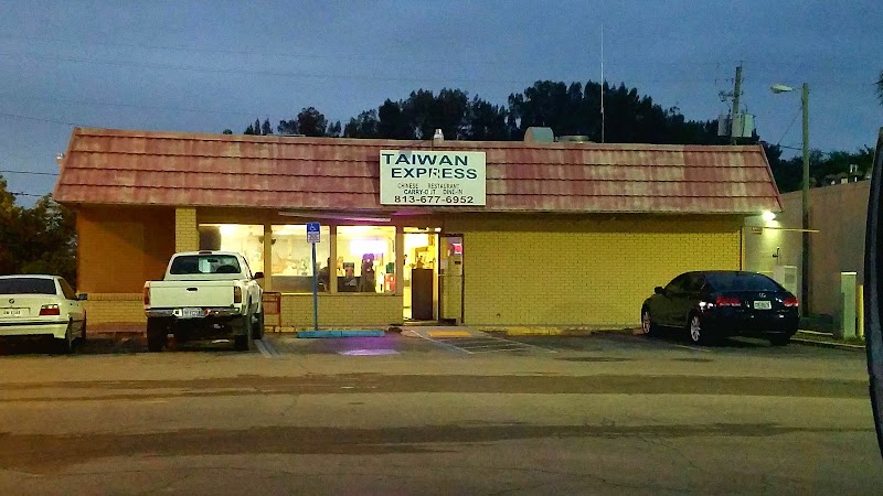 Photo of Taiwan Express Chinese Restaurant