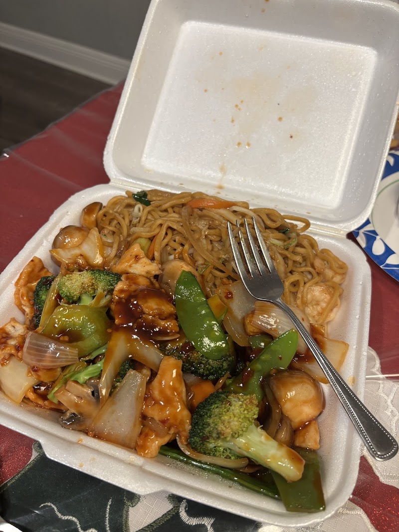 Taiwan Express Chinese Restaurant photo 5