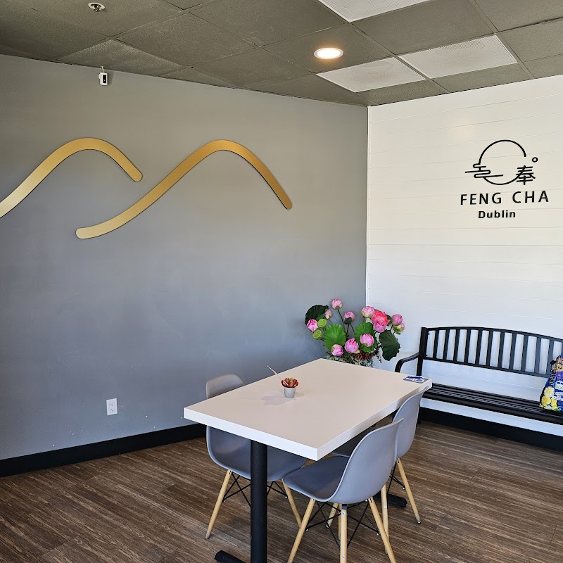 Feng Cha Teahouse - Dublin photo 5