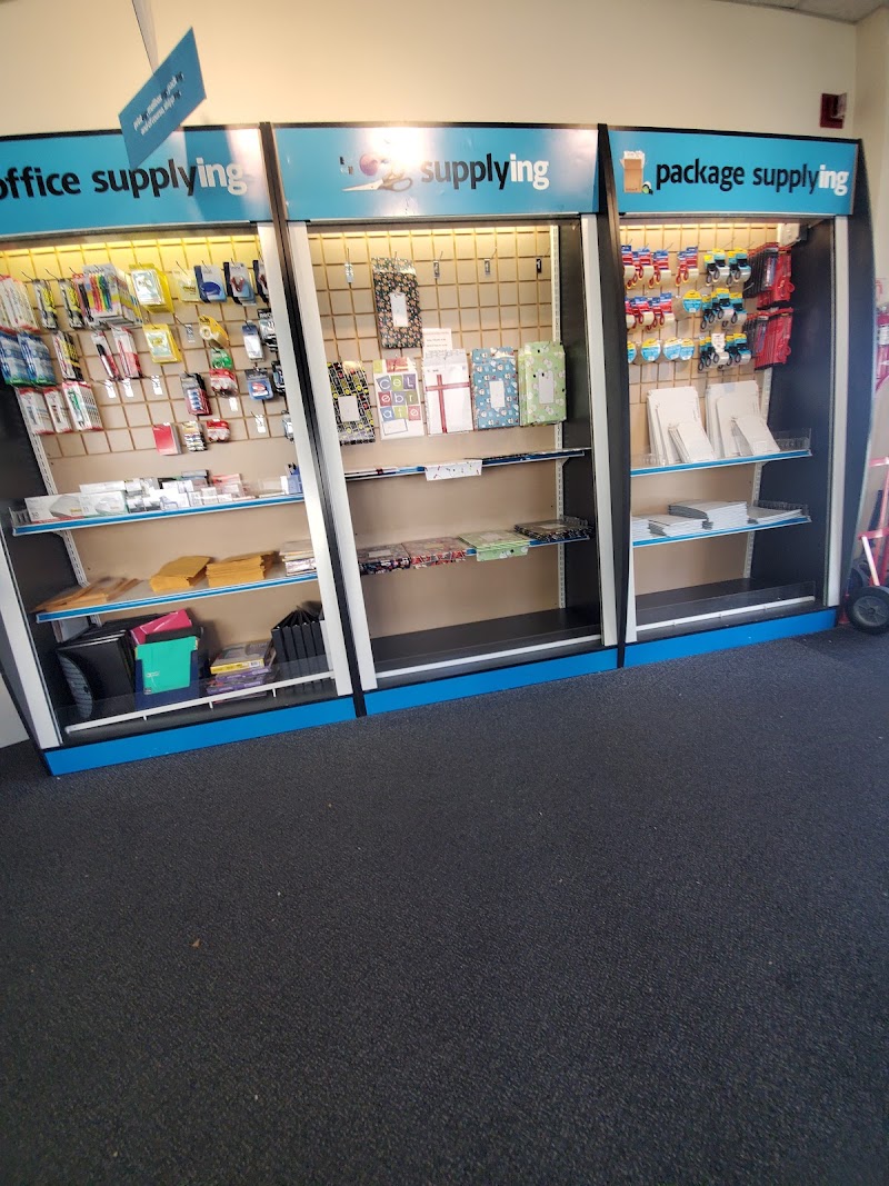 Photo of UPS Access Point location