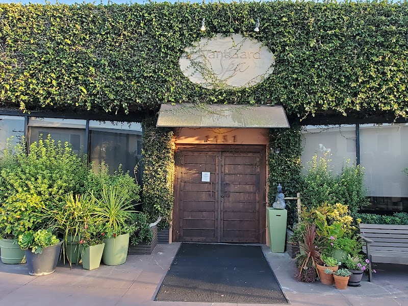 AvantGard Spa photo 2