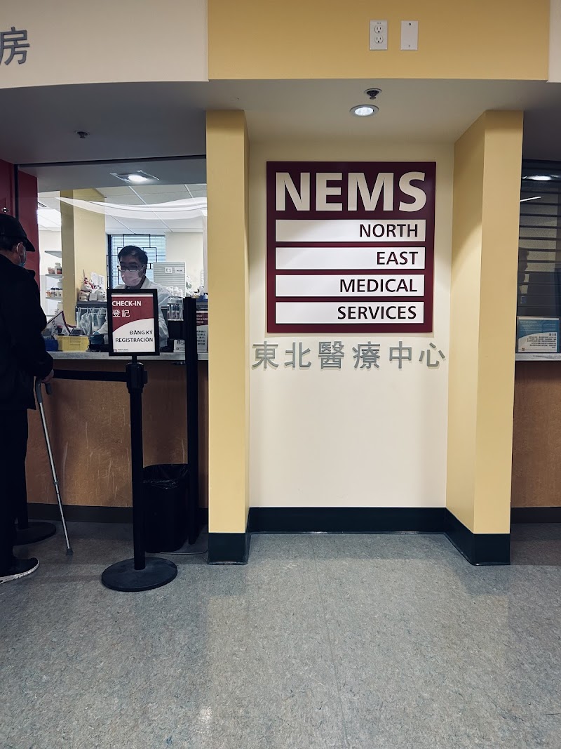 North East Medical Services (NEMS) - 211 Eastmoor Clinic photo 5