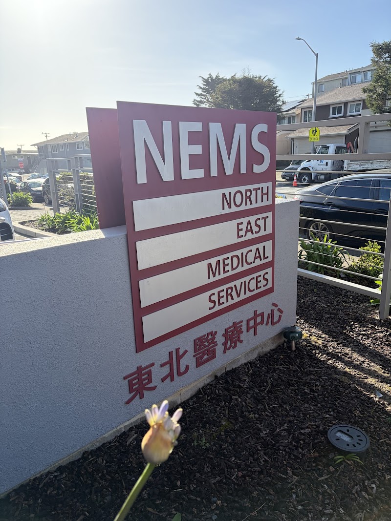 North East Medical Services (NEMS) - 211 Eastmoor Clinic photo 2