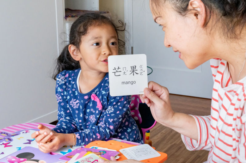 Photo of Mimi daycare & preschool