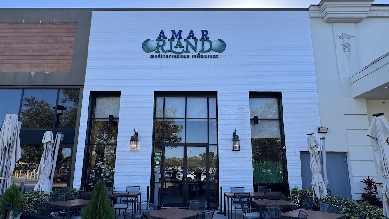 Photo of Amar Orlando Mediterranean Restaurant