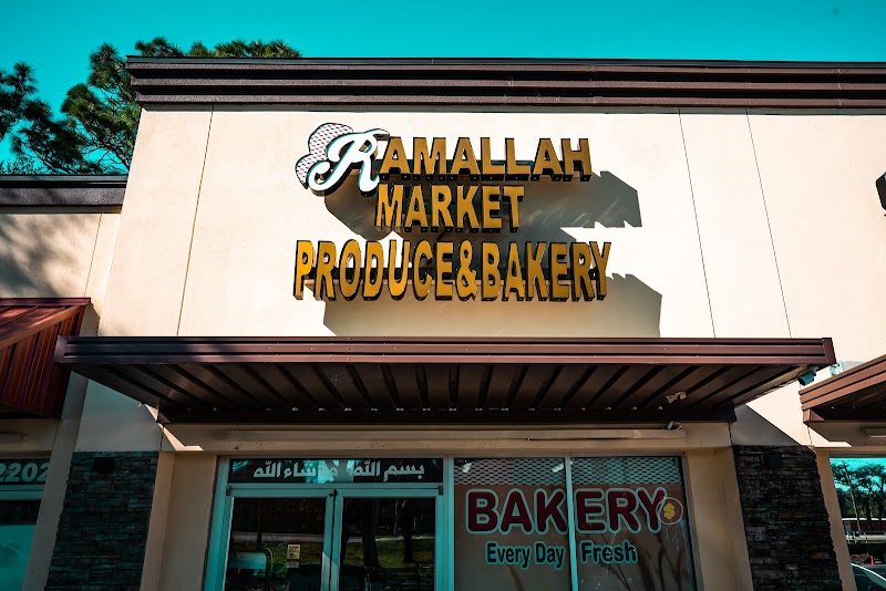 Photo of Ramallah Market Produce & Bakery