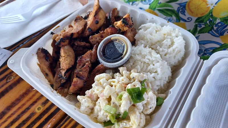 Ohana Kitchen photo 3