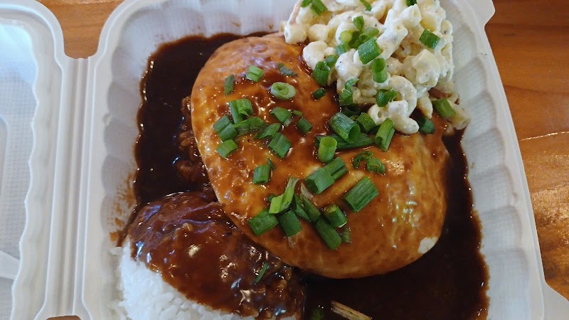 Ohana Kitchen photo 4