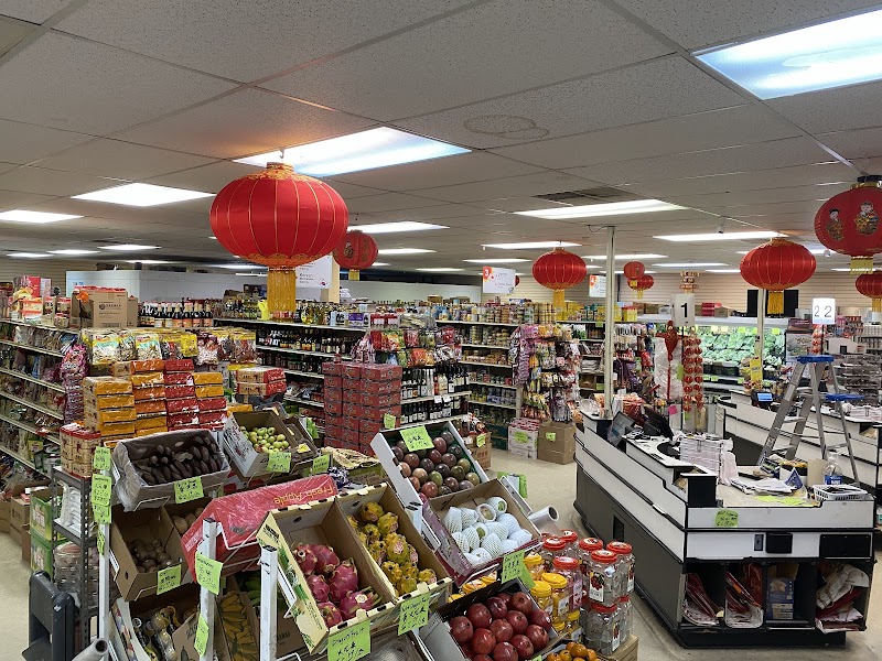 Chun Ching Market 重庆超市 photo 2