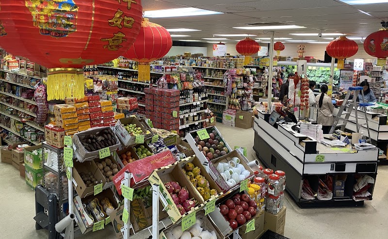 Chun Ching Market 重庆超市 photo 5