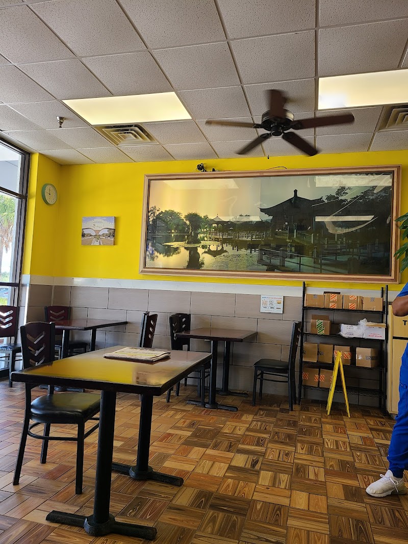 Photo of Mulberry Grove Plaza