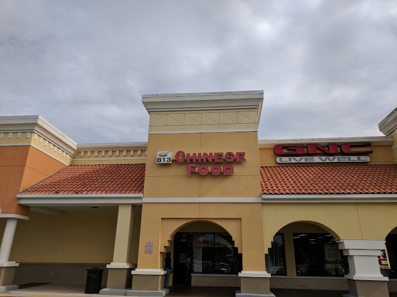 Photo of 813 Chinese Food