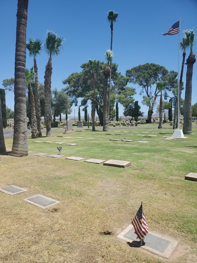 Eloy Memorial Park photo 5