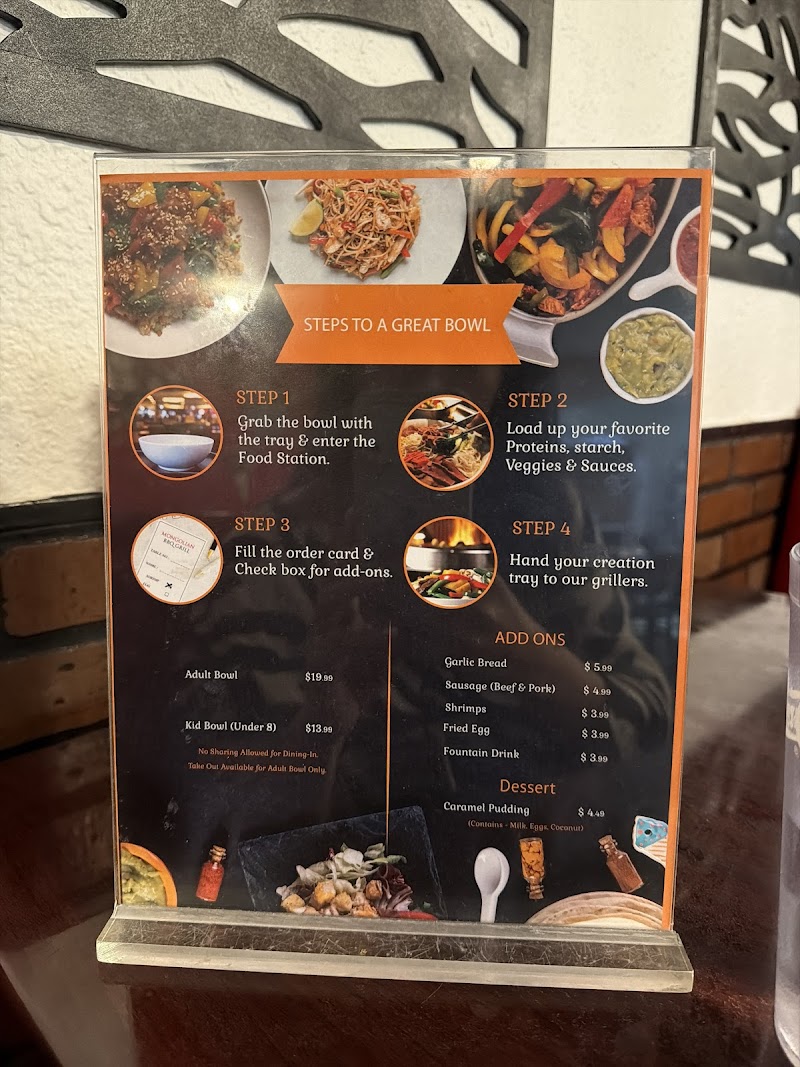 Mongolian BBQ Grill photo 4