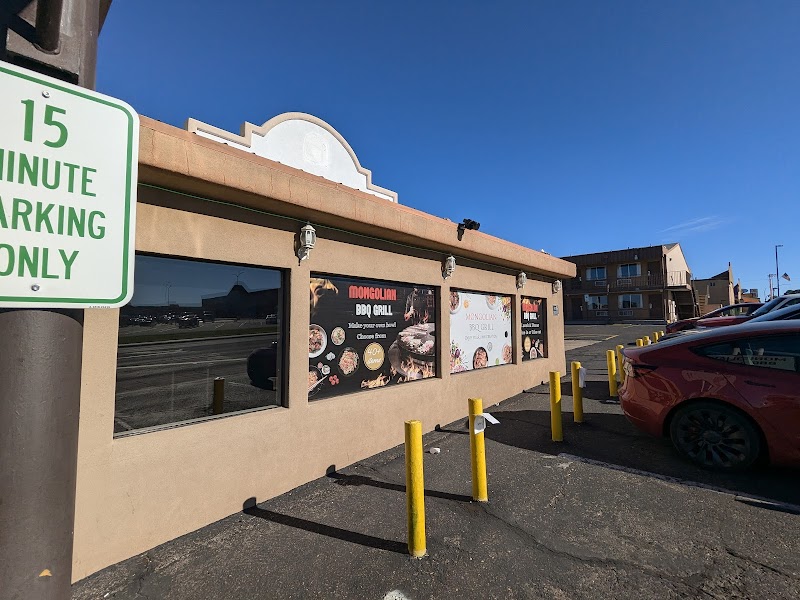 Photo of Mongolian BBQ Grill
