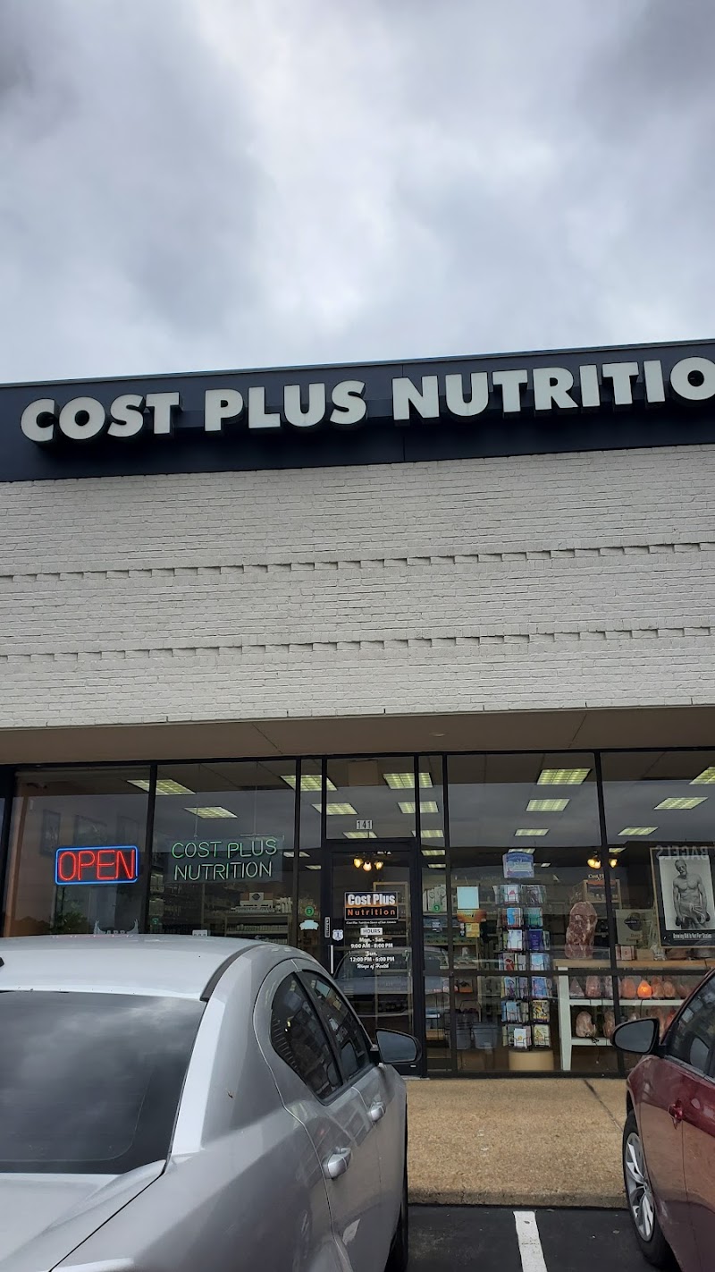 Photo of Cost Plus Nutrition - Medical Center