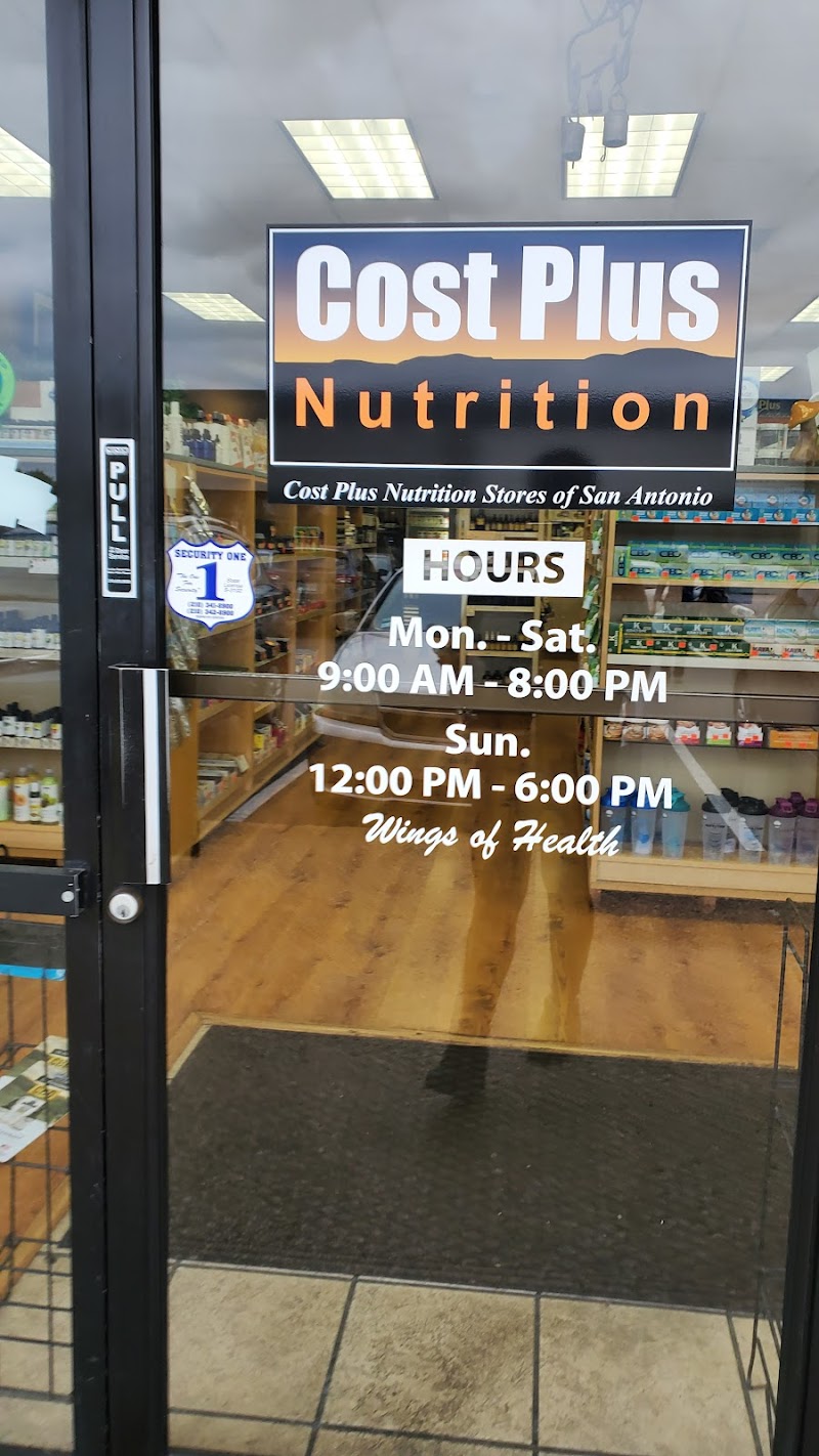 Cost Plus Nutrition - Medical Center photo 3