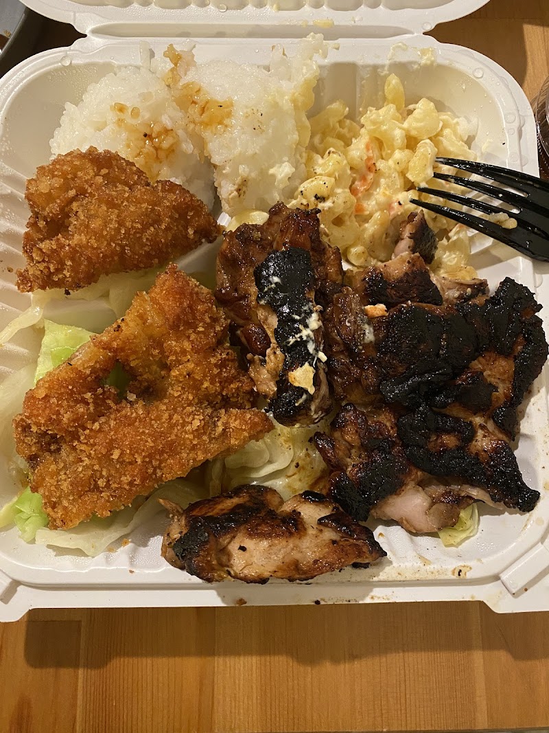 Ono Hawaiian BBQ photo 4