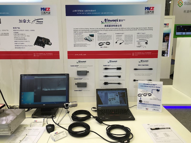 Newnex Technology Corp. photo 3