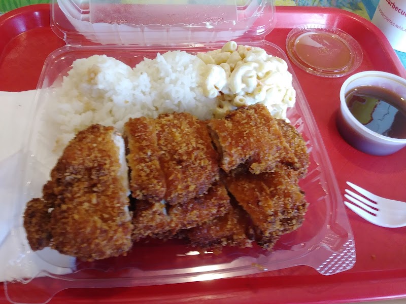 L&L Hawaiian Barbecue photo 5