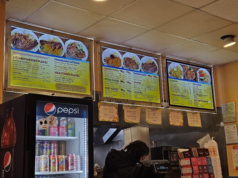 L&L Hawaiian Barbecue photo 3