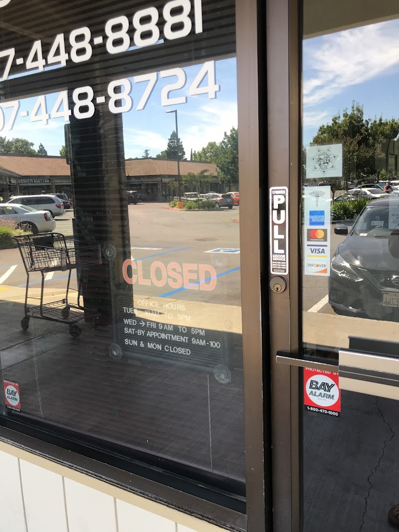 Photo of Alamo Dental Office