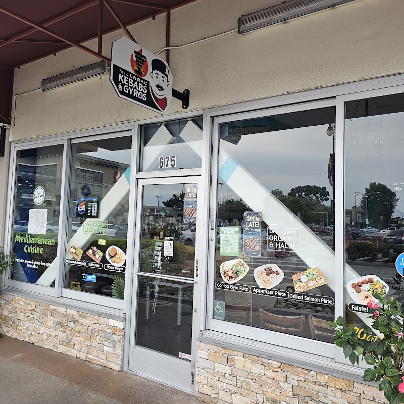 Photo of Millbrae Kebabs & Gyros