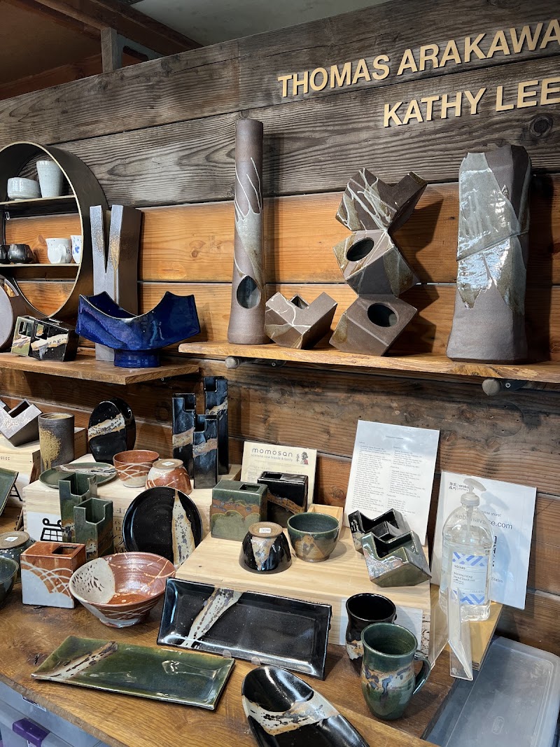 Arakawa Pottery photo 4