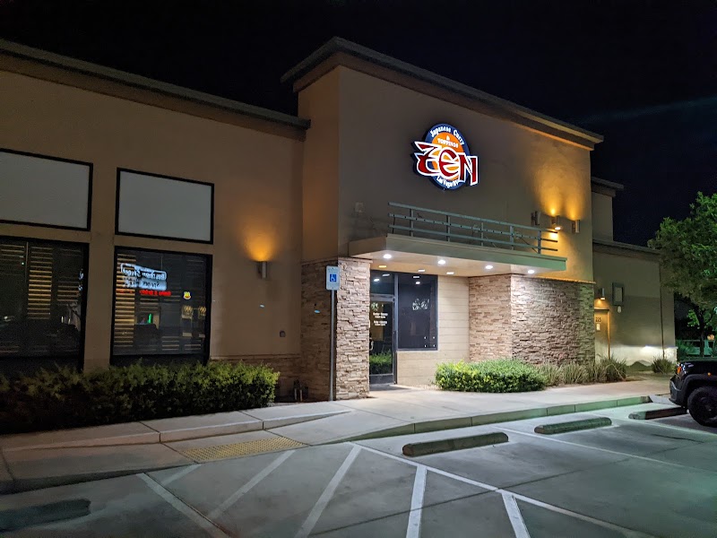 Photo of Zen Curry House