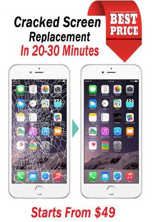 Photo of M.Y. Phone Repair