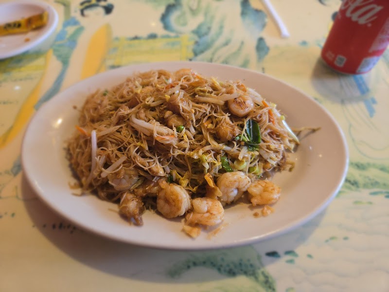Photo of Silver Wok