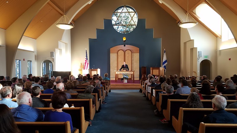 Congregation B'nai Tikvah photo 2