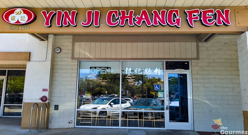 Photo of Yin Ji Chang Fen - San Lorenzo
