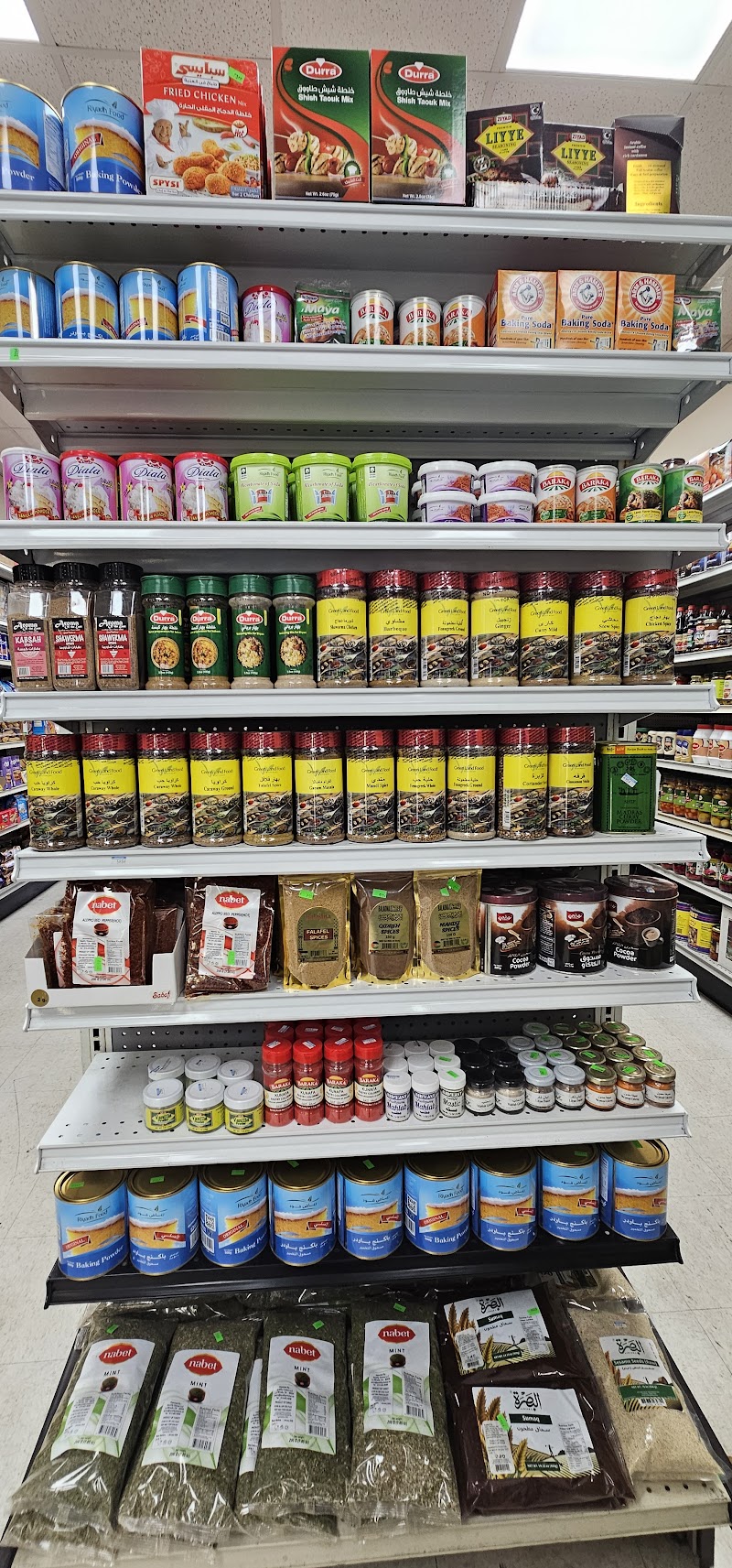 Photo of Syriana International Food