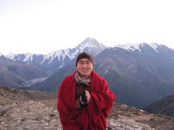 Gampopa Center photo 5