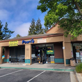 Photo of PEARL'S
