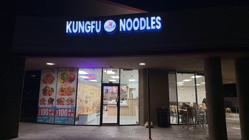 Photo of Kungfu Noodles