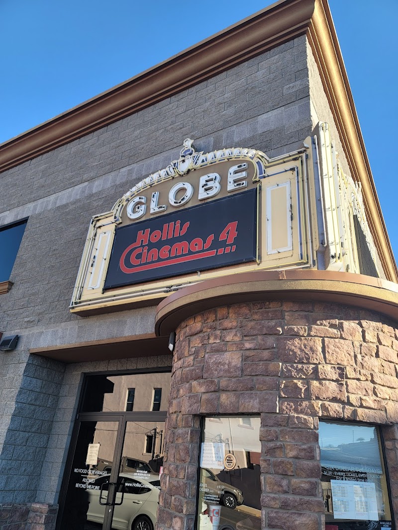 Photo of Hollis Cinema 4