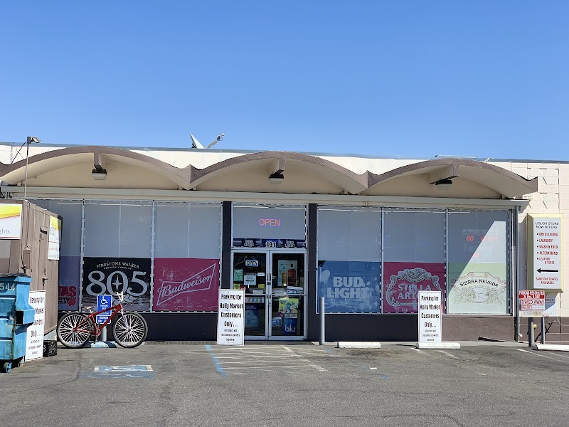 Photo of Holly Market