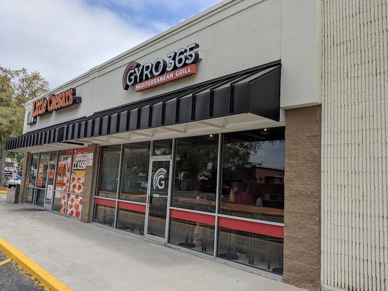 Photo of Gyro 365
