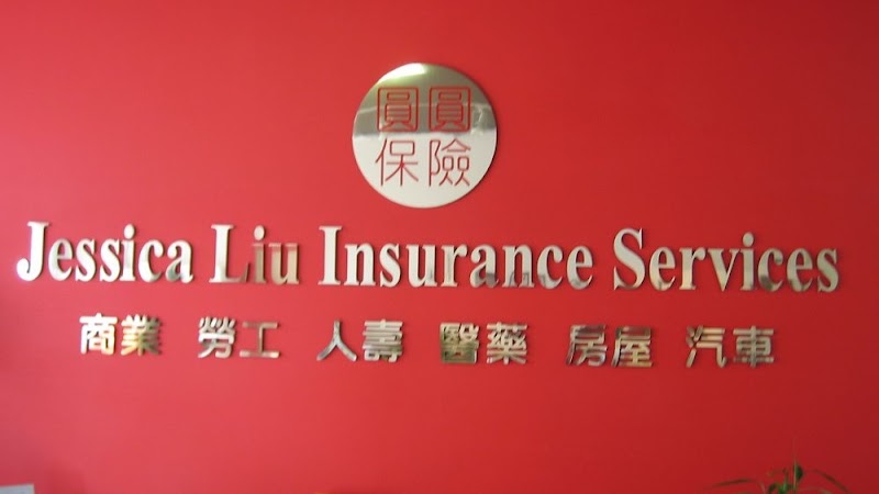 Photo of Jessica Liu Insurance Services