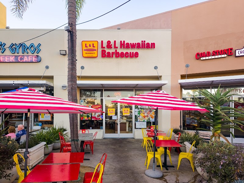 L&L Hawaiian Barbecue photo 4