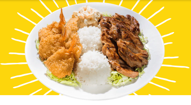 L&L Hawaiian Barbecue photo 2