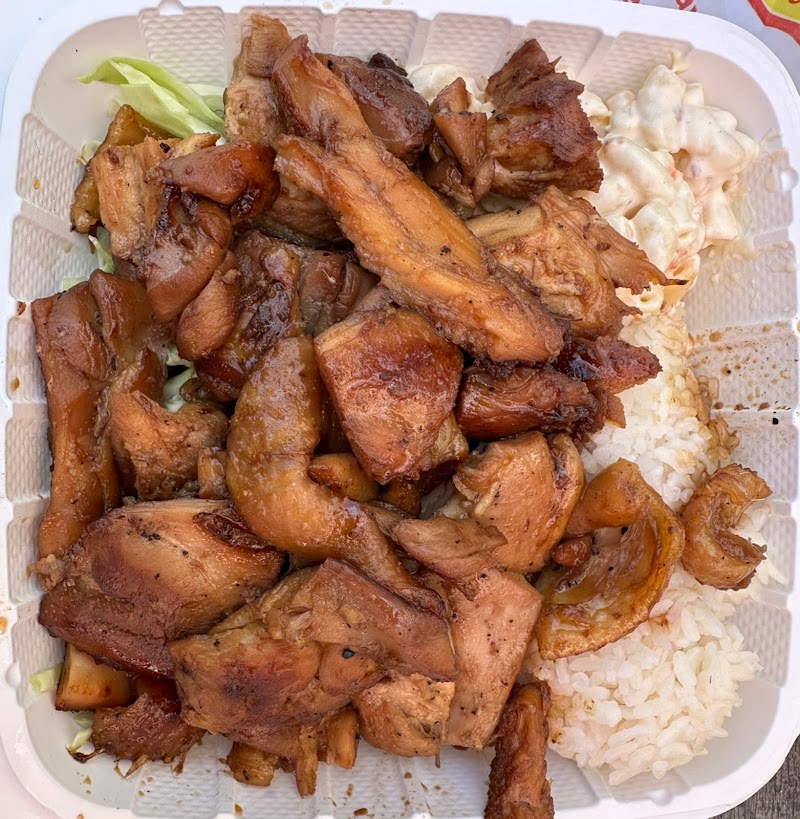 L&L Hawaiian Barbecue photo 5