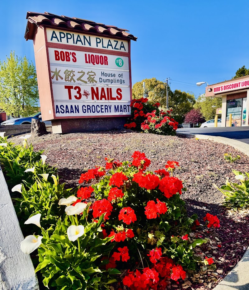 Asaan Grocery Mart photo 2