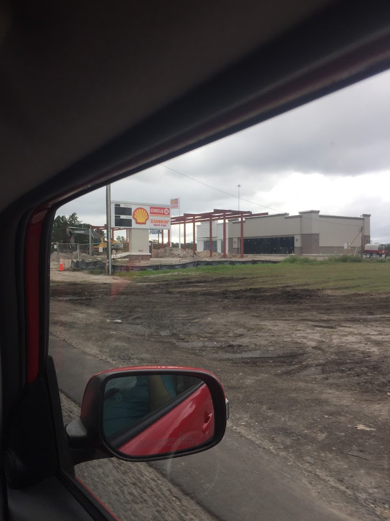 Shell photo 5