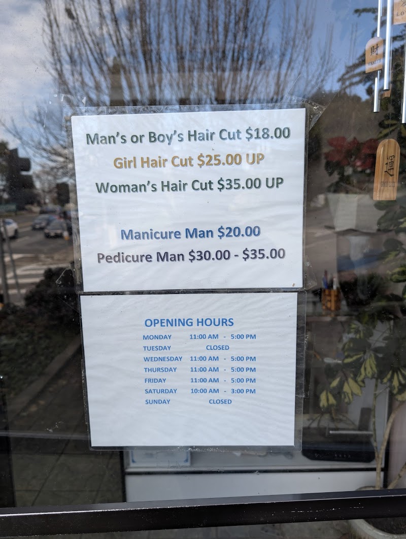 Photo of Amanda's Nail Spa