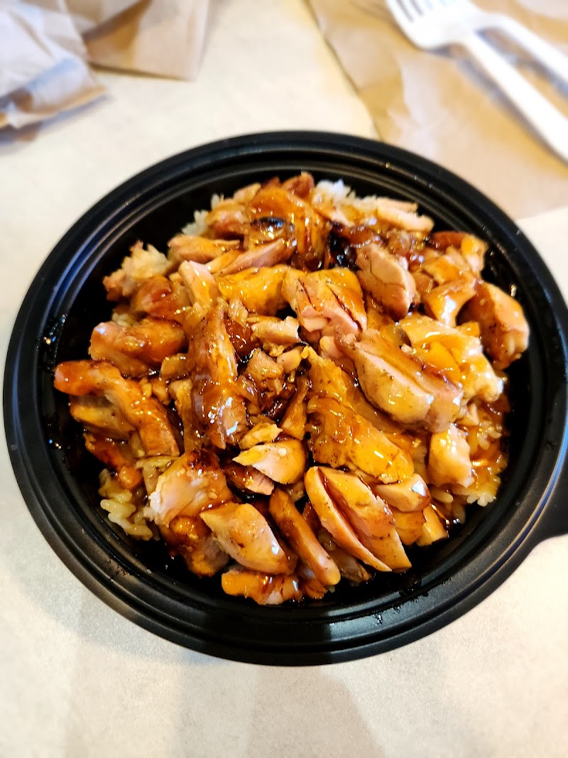 Kiyoshi Teriyaki & Sushi photo 4