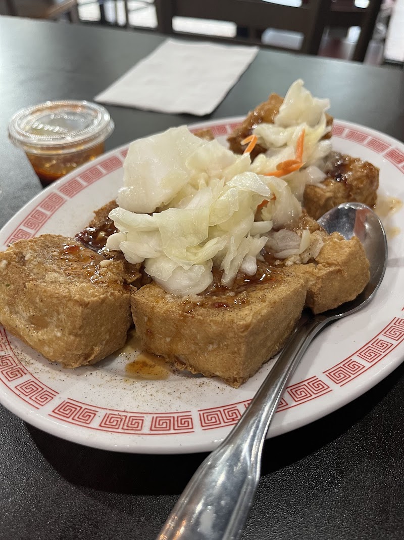 Tammy's Teriyaki House photo 4