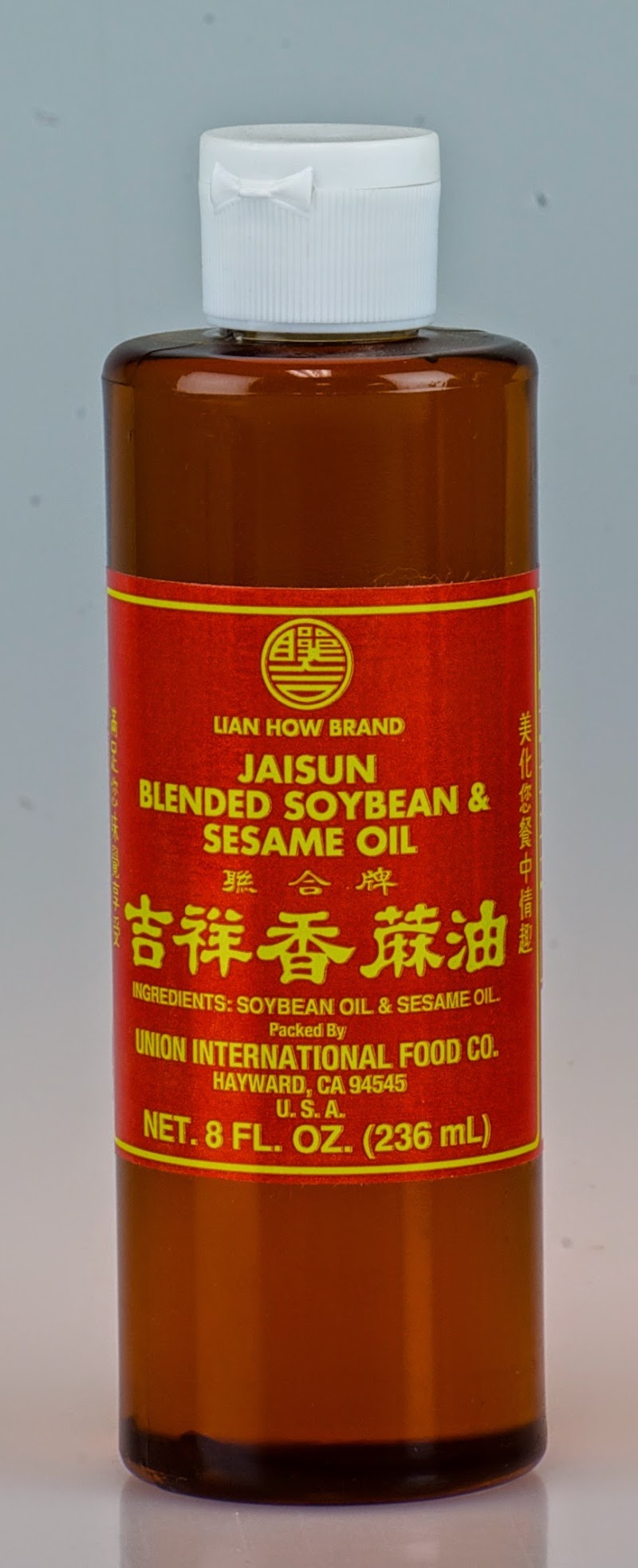 Union International Food 联合食品公司 photo 2